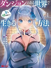 潦草影视 海贼王